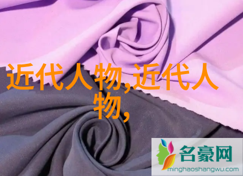 喷漆艺术探索日本ZLJZLJZLJZLJ文化
