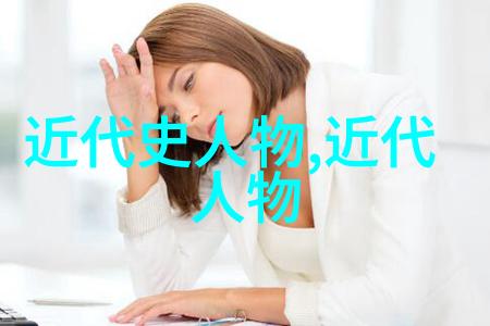 风华绝代曹操的征途