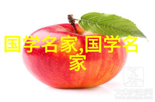 道家房中术中的小周天与大周天解析物品运转秘密
