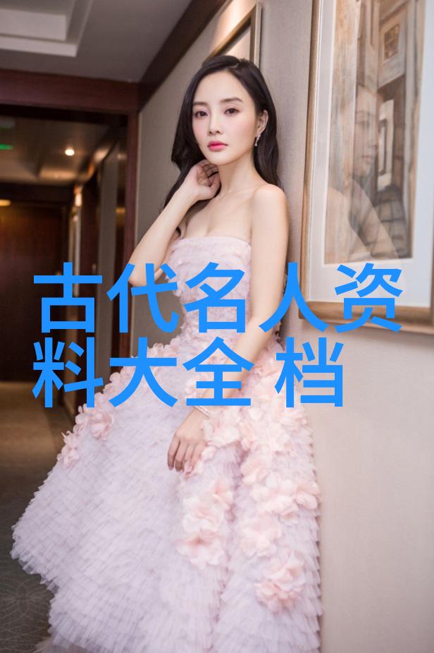 四大美女死的样子-倩影散尽四大美女凋零的故事