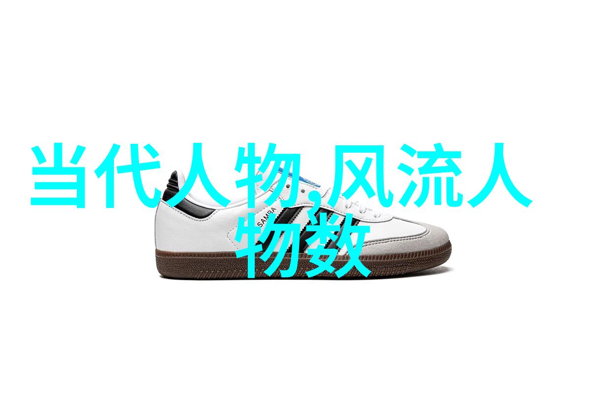 中华历史长河中的璀璨星辰探索中国名人辈出的秘诀