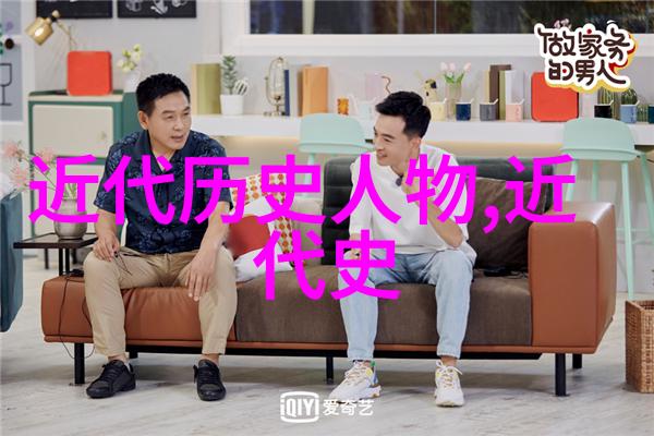 赤壁之战诸葛亮的智慧与英雄