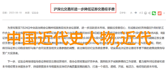 主题我来告诉你四大妖姬是哪四个