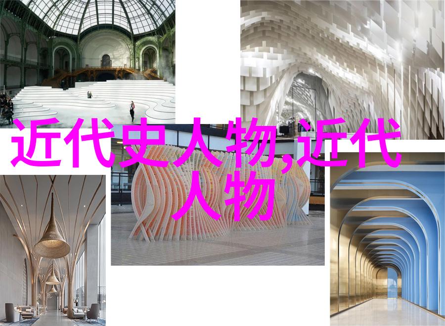 绮梦江南古代四大名妓之谜