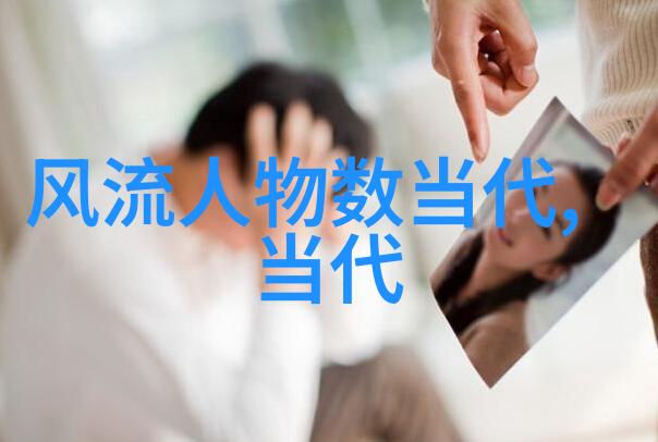 超现实主义与情感表达周冬雨的诗作分析