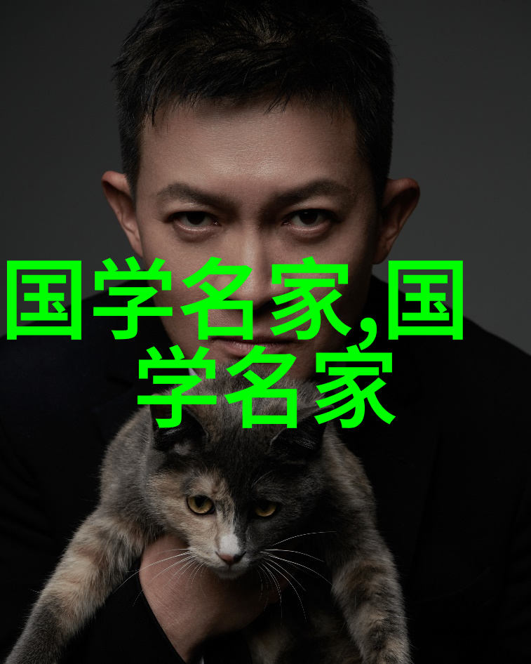 西游记中的孙悟空与猪八戒成长历程
