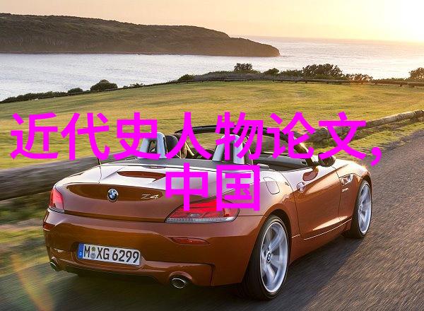 宗教历史-十圣的贡献传统与现代的融合