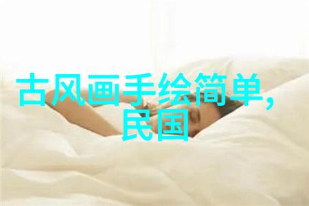 温柔按摩的浪漫夜晚被深情触碰的幸福人妻