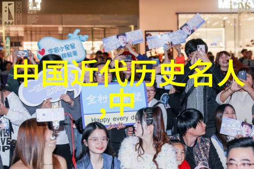 古代女杰大冒险从诗人娘子到武媚娘的江湖奇遇