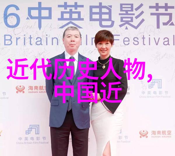 有哪些医学先驱为人类健康贡献了宝贵财富呢