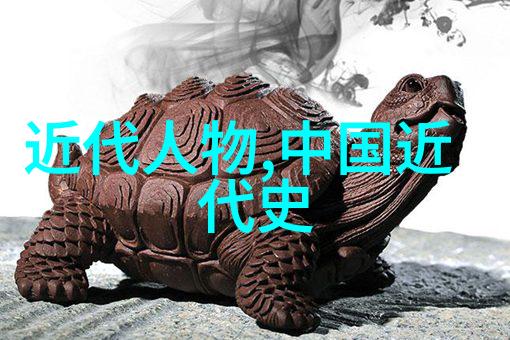 古代名人的故事-往昔岁月中的英杰诸子百家与王朝兴衰的风云录