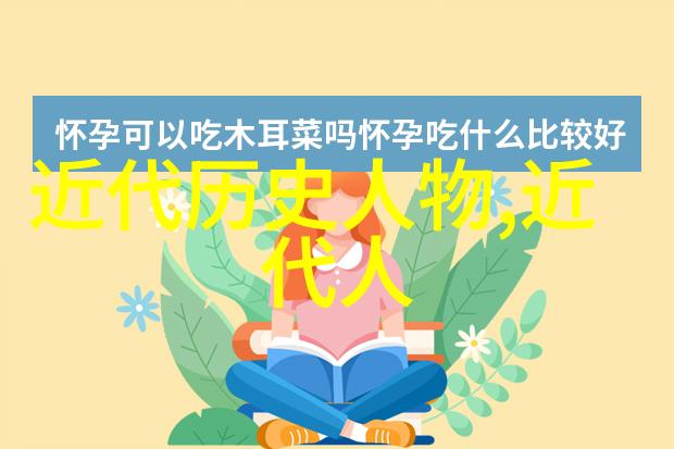 国色天香一代美人之巅