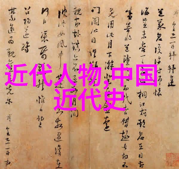 夏日清凉一杯水的温馨故事
