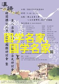 李白的生活经历对他的诗歌产生了怎样的影响