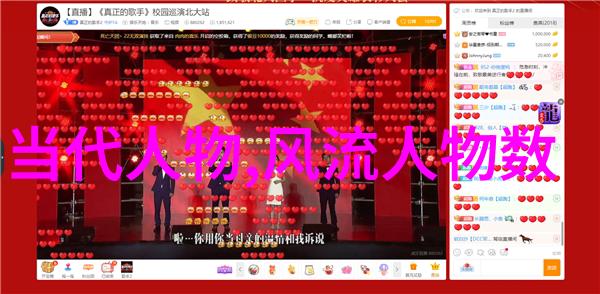 美丽永恒跨越时空的千古第一美人的魅力