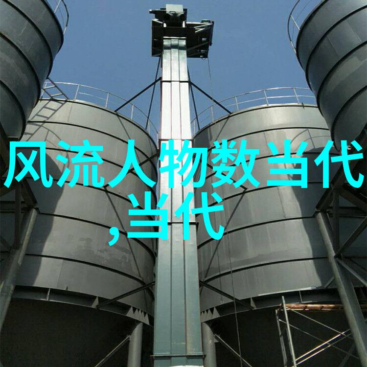 农村真实面貌BBWBBW背后的故事与现实