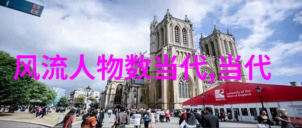 如鲸向海穿越时空的奇幻旅程