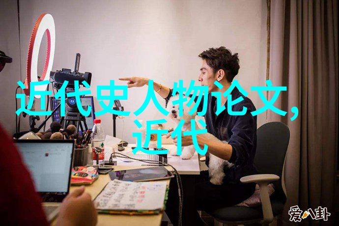 跨界创新者如何学习世界前100位名人的成功策略