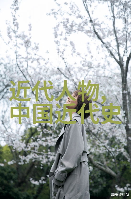 大唐太子李建成我的故事从皇位继承到暗流涌动的宫廷斗争