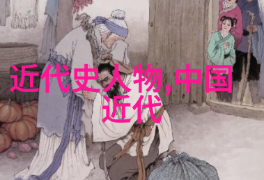 有名有姓曾是尊贵标志 我国的姓氏如何起源
