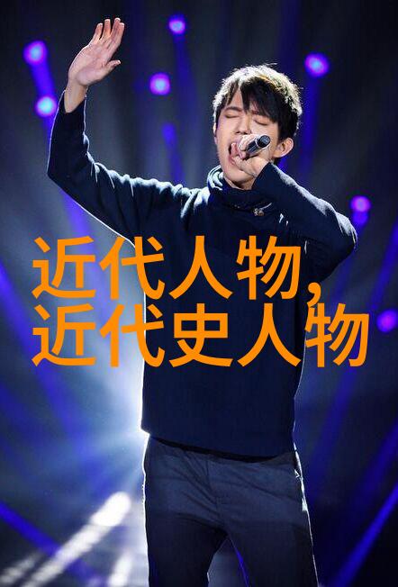 穿越时空历史典故100篇的故事探索