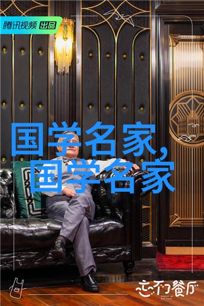 小朋友们的英雄榜二年级有趣的名人故事中国传统文化人物探秘