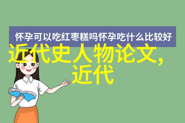 古代美学与现代审美对比两者的魅力