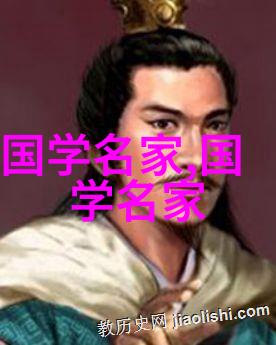 历史名人故事-逝去岁月中的英杰探索历史名人的传奇往事