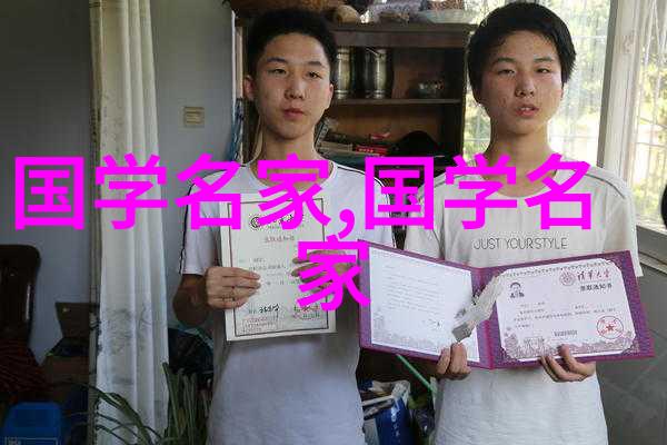 荧被丘丘人繁衍后代 - 荧光族谱的延续与变革