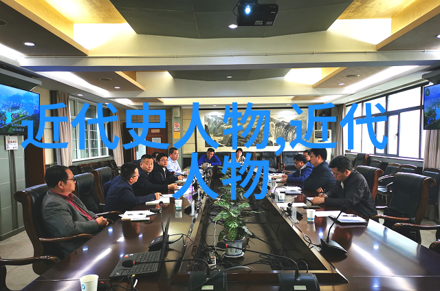 从神话般的美到令人发指的真相四大美男复原故