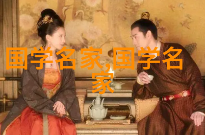情如宋玉-哀鸿遍空国宋玉情感哲学的现代诠释