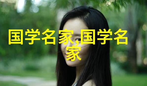 历史巨擘的光芒揭秘影响力人物排名的神秘力量