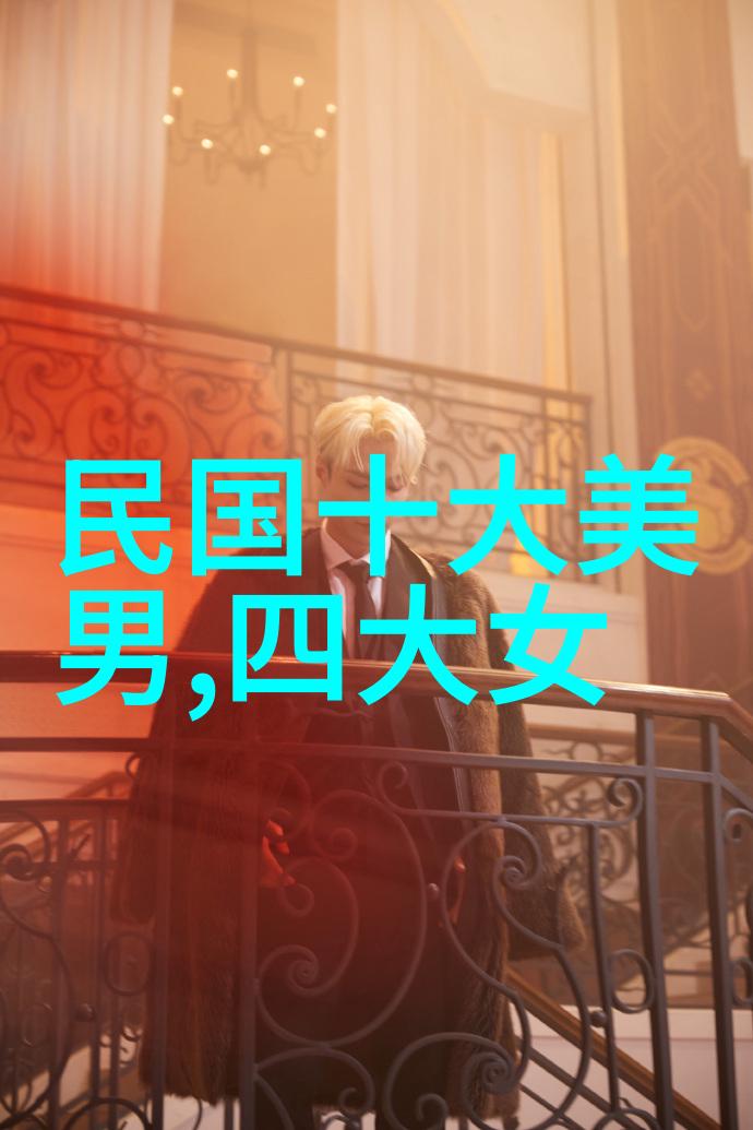 这位社会活动家他们通过改变人们生活方式或倡导社会正义而获得认可
