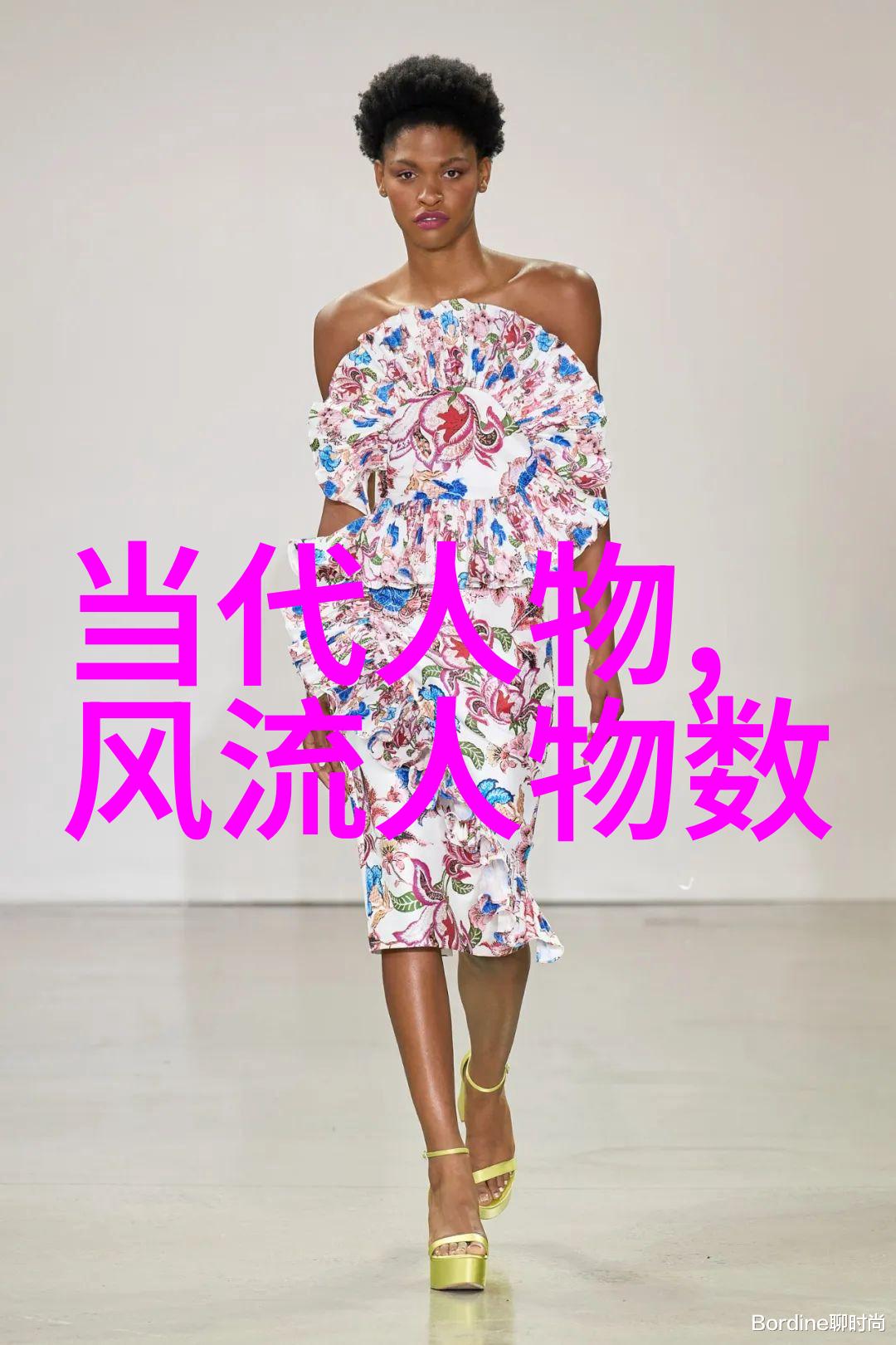 历史名人故事-曹操的风起云涌三国群雄逐鹿之路