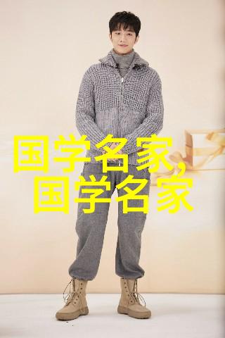 古代天文学家中国历代人物中最伟大的星空探索者是谁