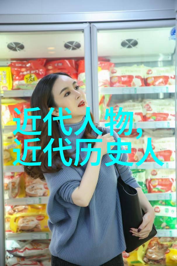 仙女棒坐着真人视频-翩跹仙韵探秘仙女棒坐着真人视频背后的艺术与魔力