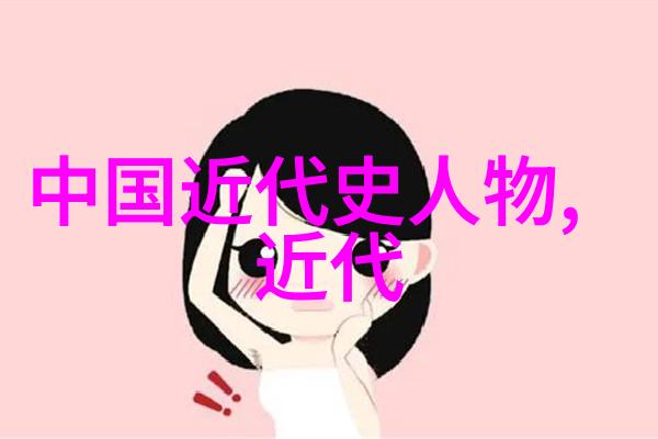 中国最美女神第一名传说中的玉皇大帝之女嫦娥的迷人魅力
