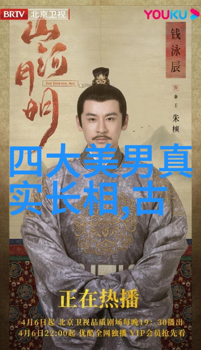 道家著名人物都有谁-道教圣贤探索中国古代道家的传奇形象