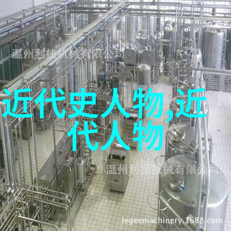 神农氏探索中国古代历史名人之旅在自然的怀抱中