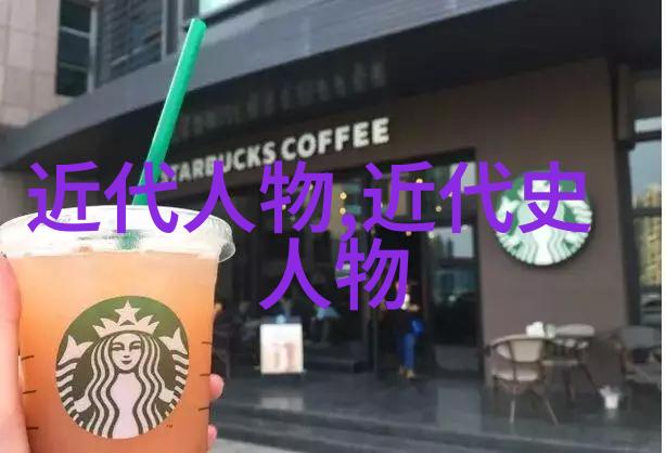 历史上颜值最高的盘古氏在自然中闪耀