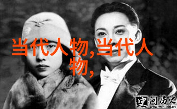 从帝王到农夫中国历史上最具反差的人物篇