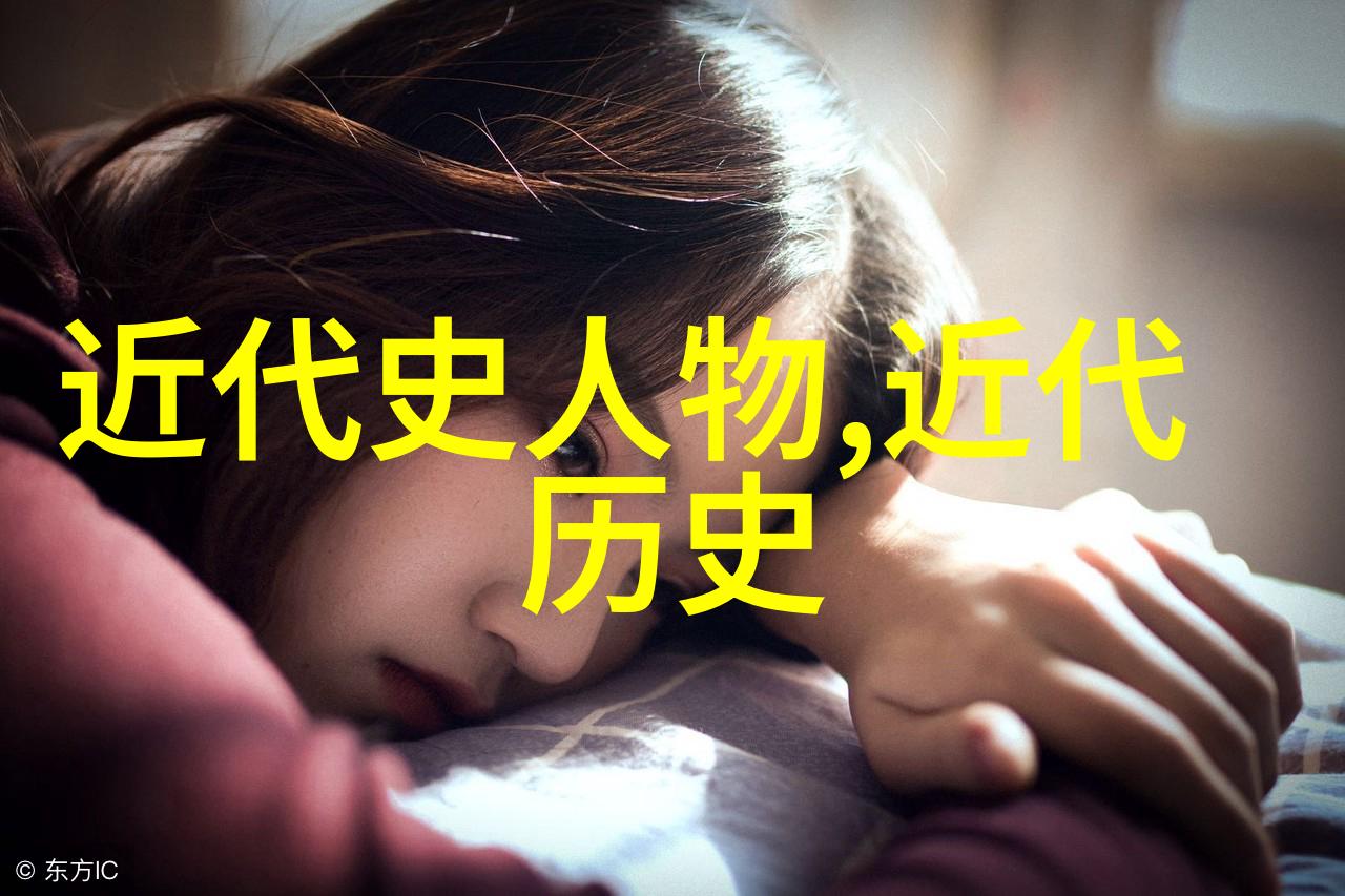 中国历史上的名人李白唐代诗人浪漫主义文学代表