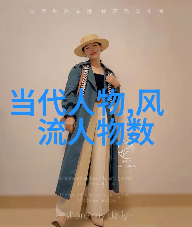 曹操三国时期权力斗争中的政治策略大师