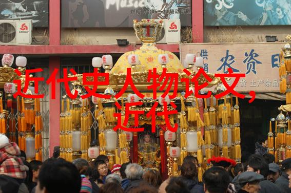探索东方奇迹1080p高清日语AV影视艺术的魅力