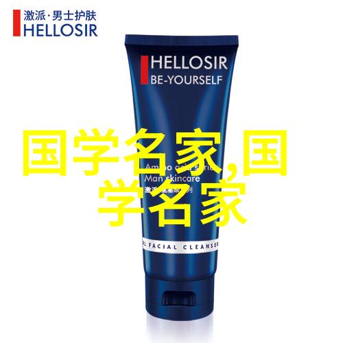 中国最有名的英雄人物我国的旗帜龙应台