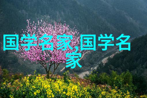 客家人权利的象征有声海报丨赣南非遗之韵85会昌畲族摆字龙舞