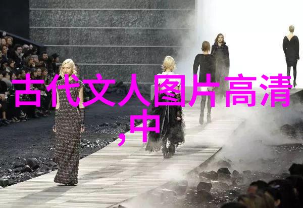 千古英雄谱点亮历史的闪光篇章