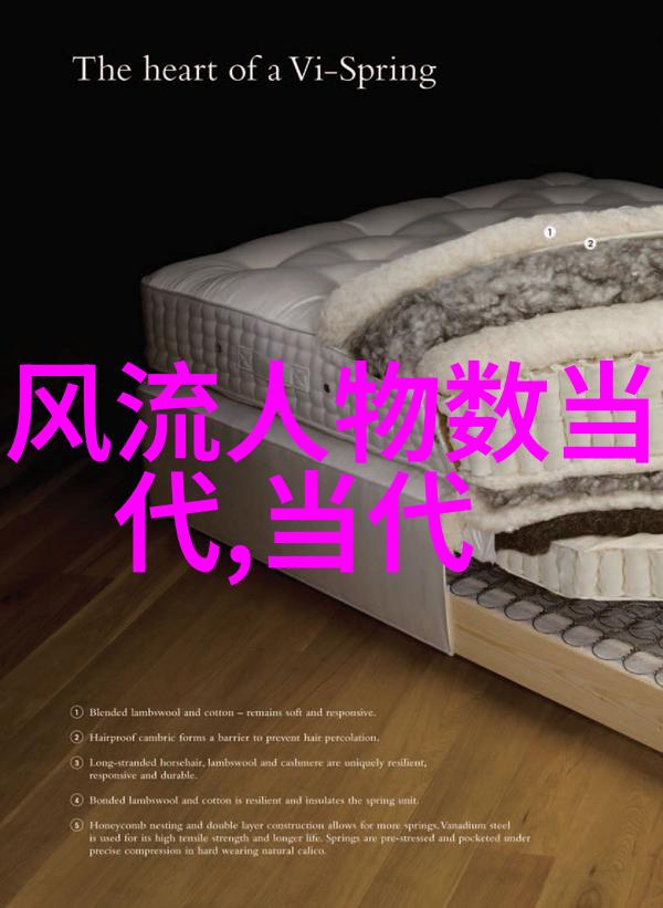 班长泣不成声坚决反对无理抠门行为的呼吁