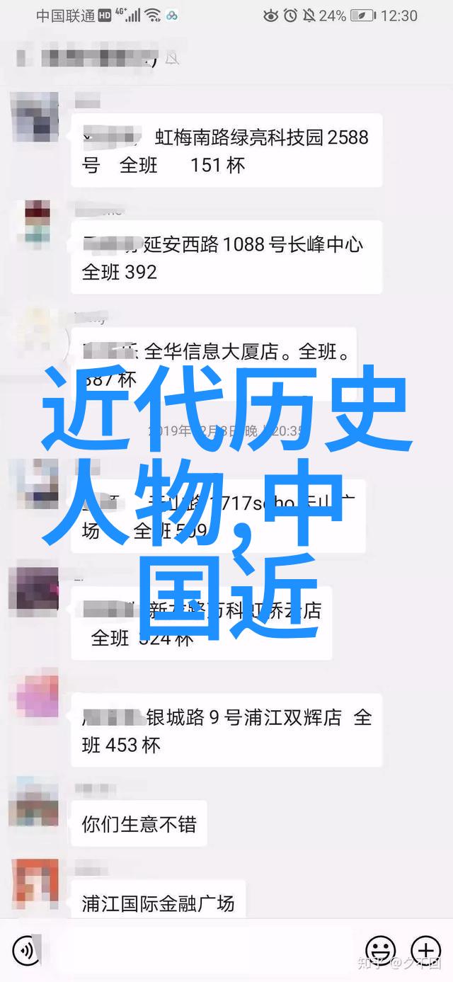 王羲之的草书艺术丧乱得示二谢帖这100个字里蕴含着草书最美的秘密