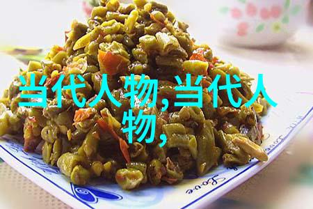 绚烂岁月中的透明梦